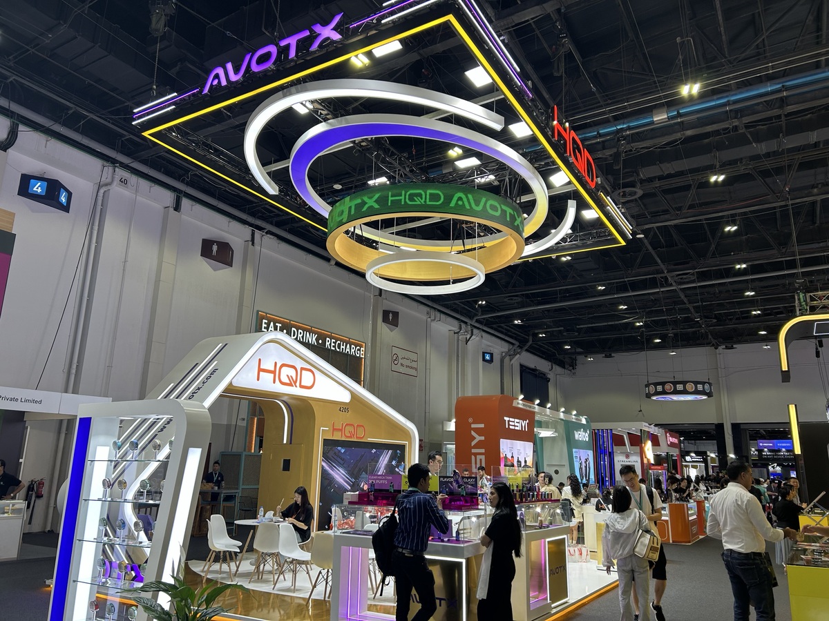展会观察｜HQD 与代工品牌 AVOTX 共同参展，聚焦定制代工业务
