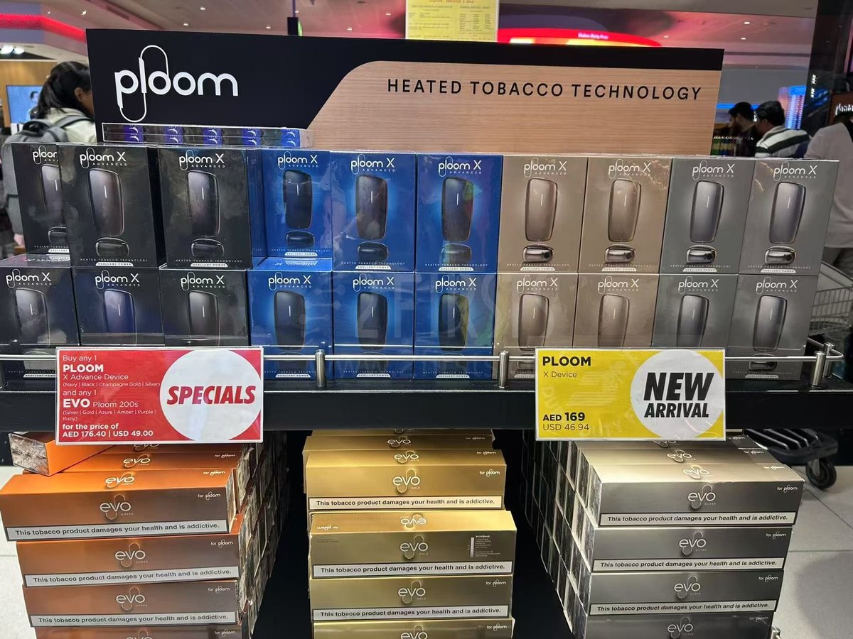 2Firsts观察|日本停售未影响推广,Ploom X Advanced现身迪拜机场广告位