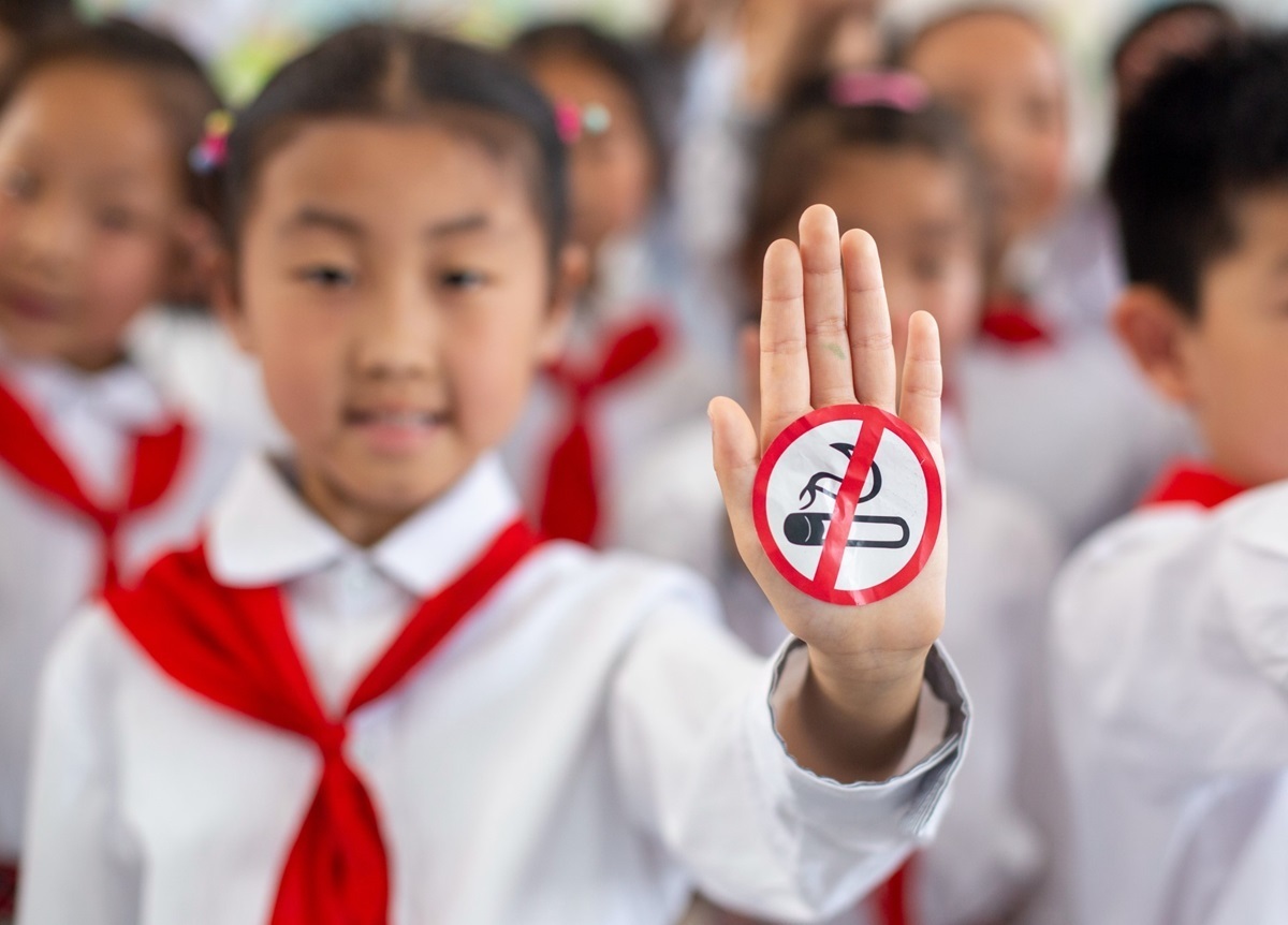 世卫组织报告：电子烟监管国2024年增至133个 仍有60国缺乏相关法规