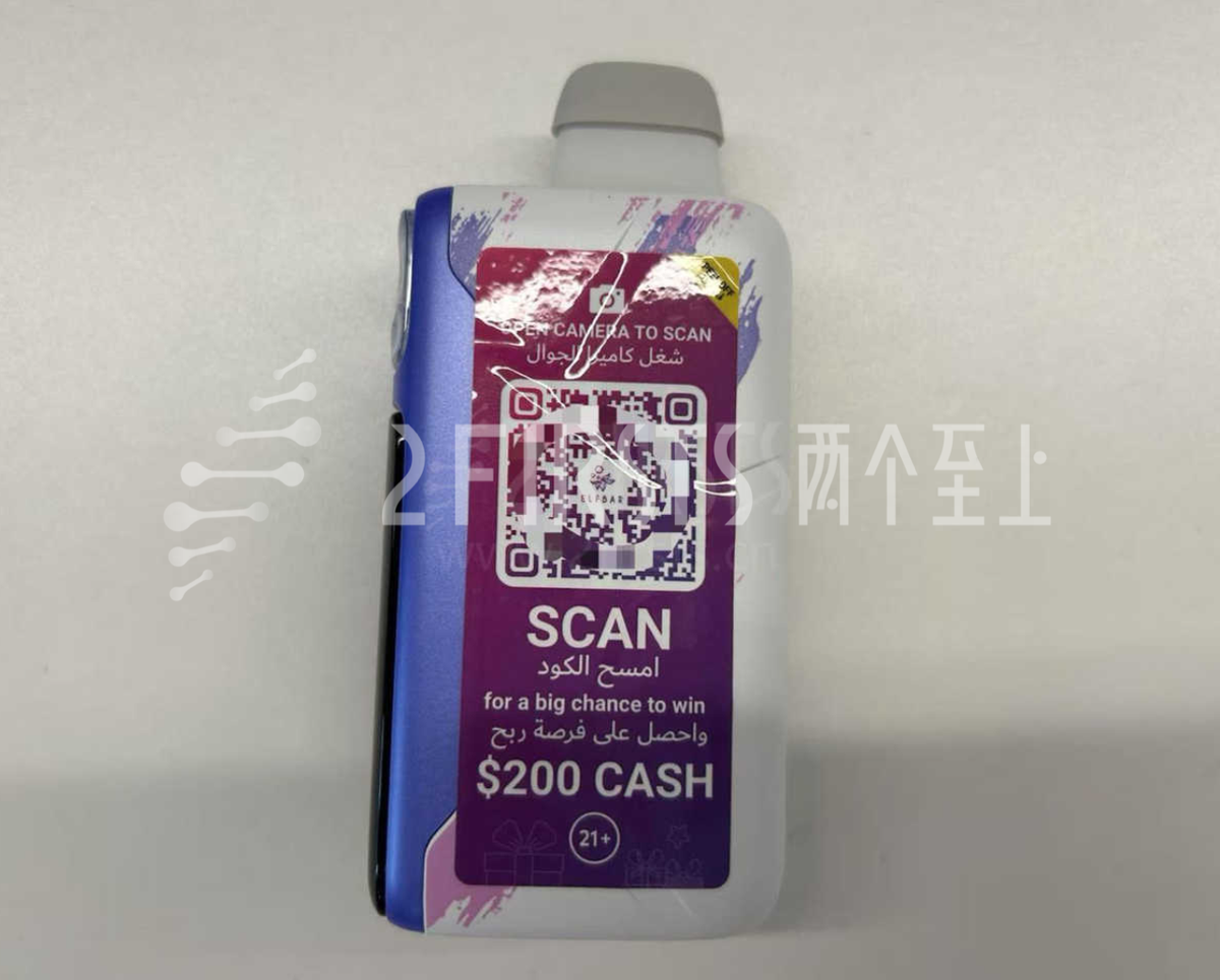 2Firsts调研｜ELFBAR在售产品引导用户加入WhatsApp社群 布局私域流量