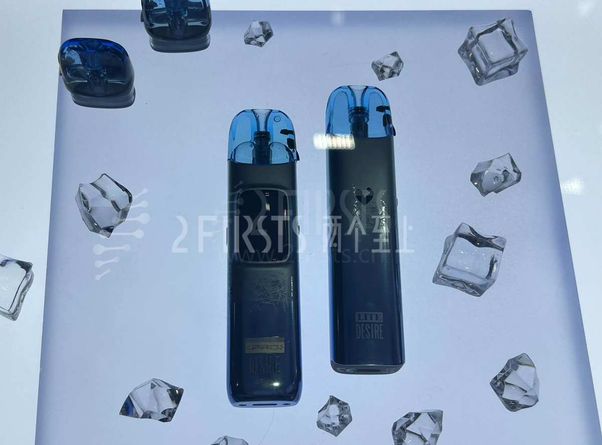 迪拜电子烟展观察|口味调节更加精细化:CO₂调节与差异化调节型号新品初现