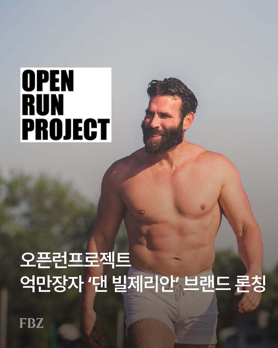 电子烟品牌Ignite授权韩国合作方,2.5万支试销产品售罄,下半年正式上市