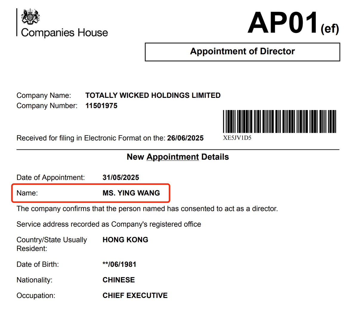 英国头部电子烟零售商 Totally Wicked 被收购,实控人疑似悦刻关联公司
