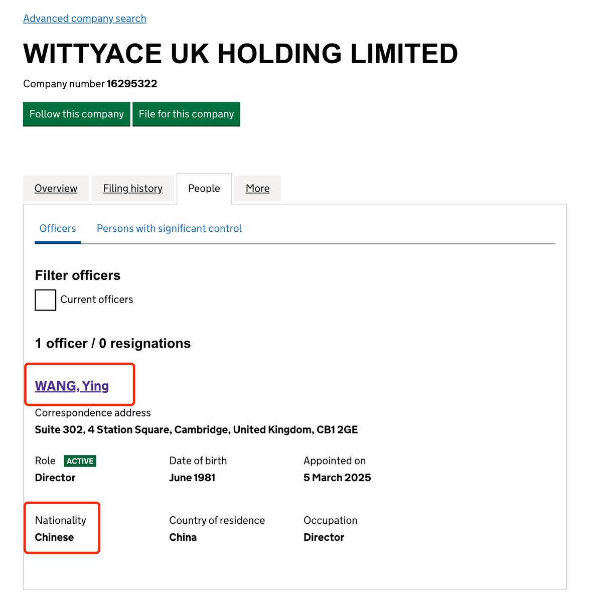 英国头部电子烟零售商 Totally Wicked 被收购,实控人疑似悦刻关联公司