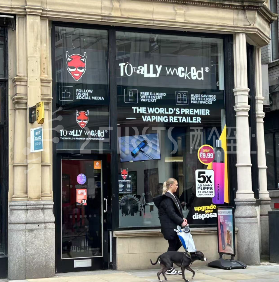 英国头部电子烟零售商 Totally Wicked 被收购,实控人疑似悦刻关联公司