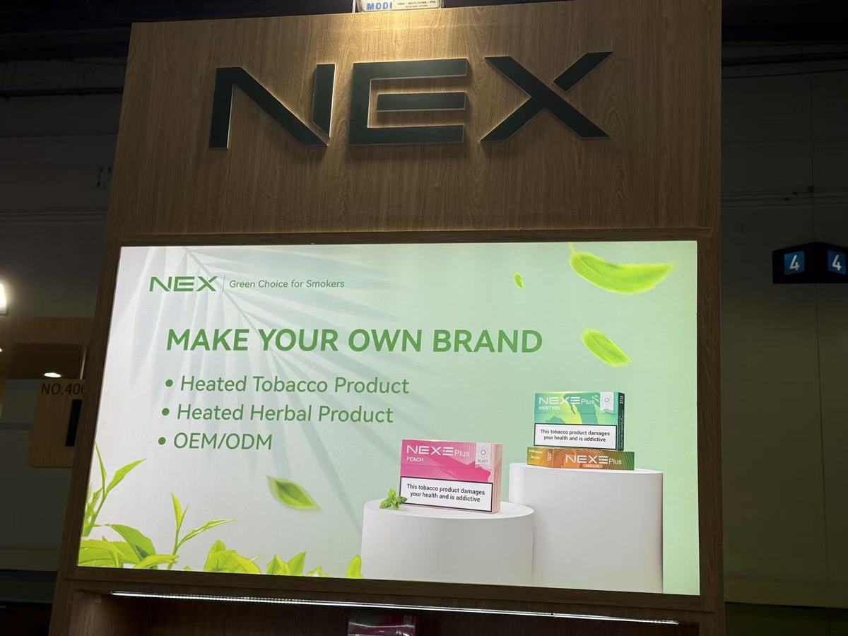 专访NEX:在“IOS”封闭体系外,打造加热烟草的“安卓生态”