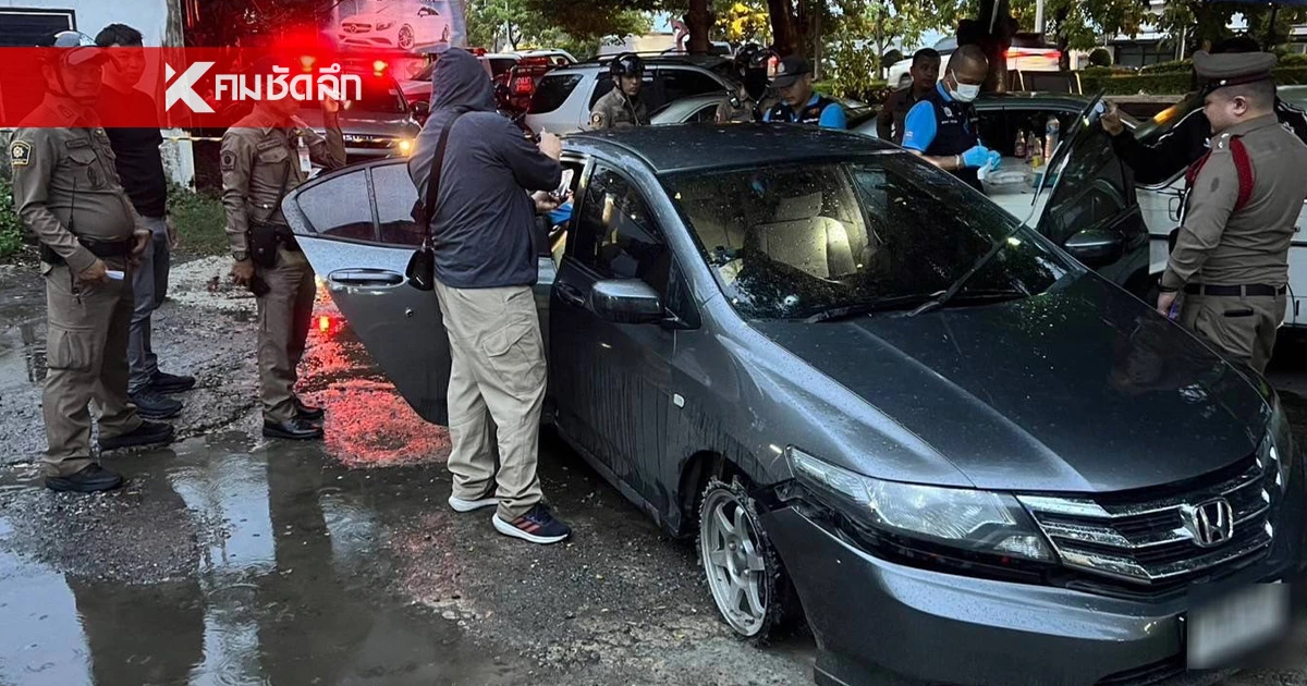 泰国警方打击非法电子烟遭枪击，地下市场暴力升级引发社会关注