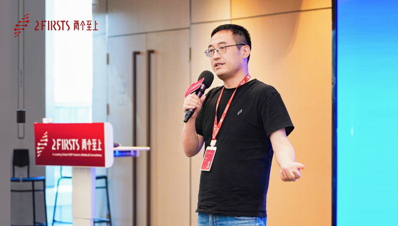 2Firsts CEO 赵童：全球烟草减害领域迫切需要“解放思想，实事求是”