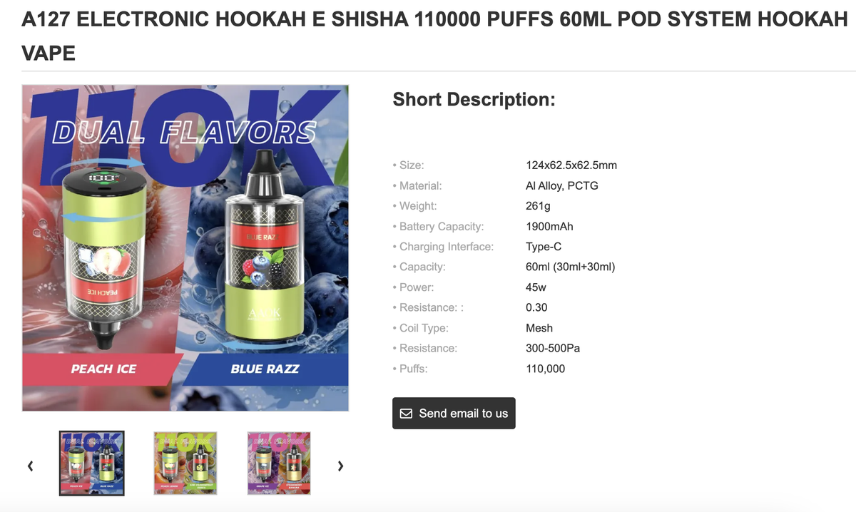 产品|多款新型水烟设备上架美国市场 兼容桌面设备成新卖点