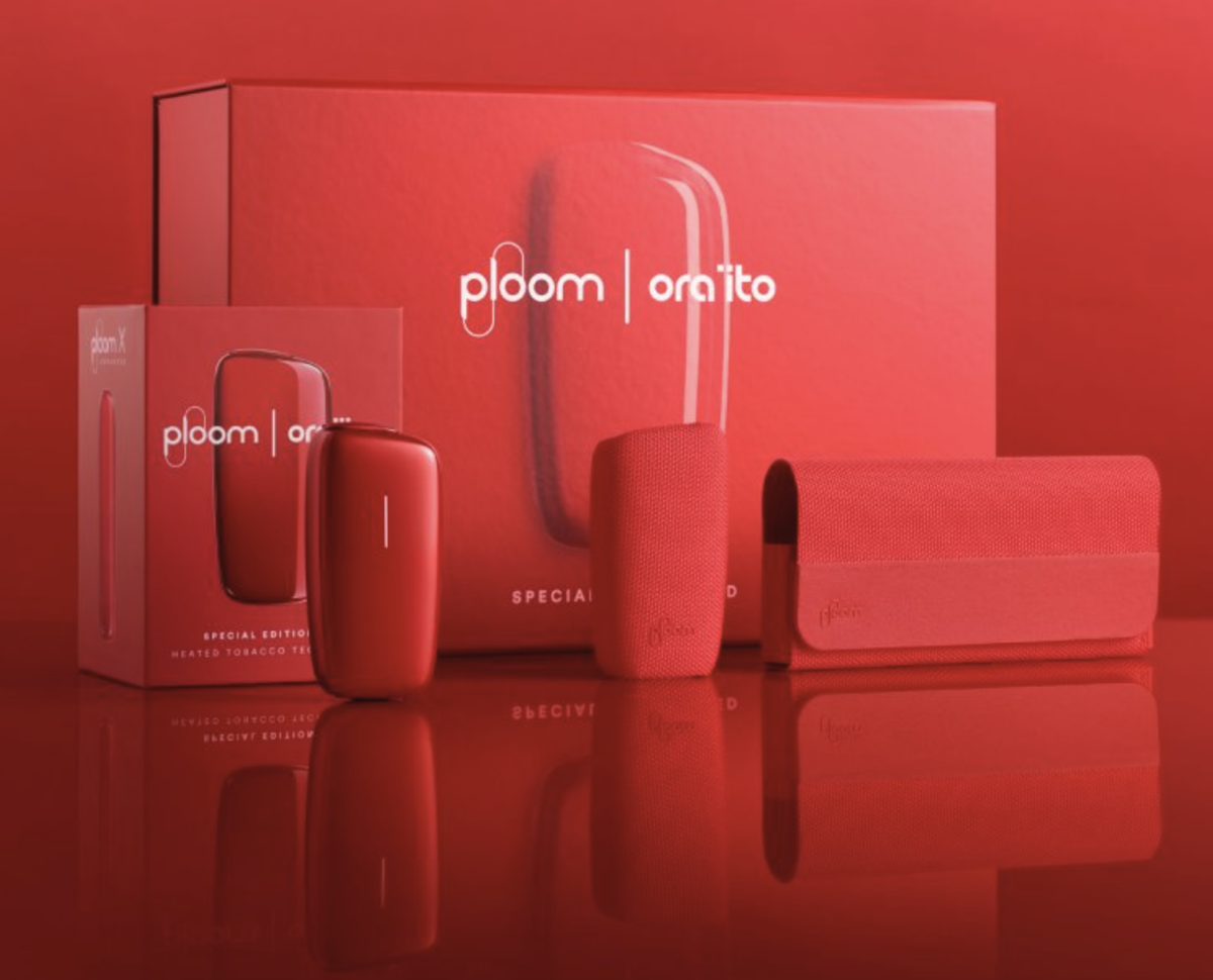 日烟国际在韩国推出Ploom X Advanced限量版设备 售价约50美元