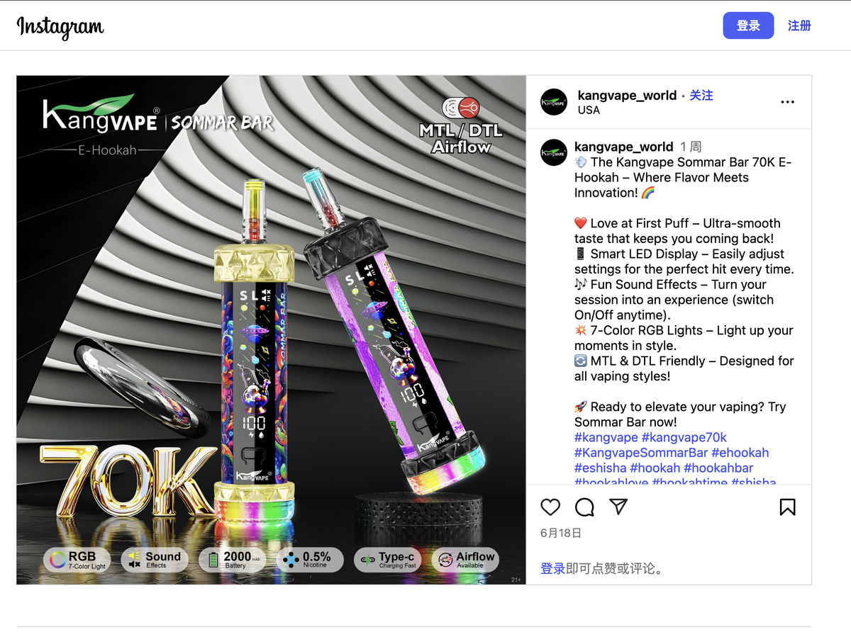 产品｜7万口抽吸+2000毫安电池 KANGVAPE推水烟式电子烟