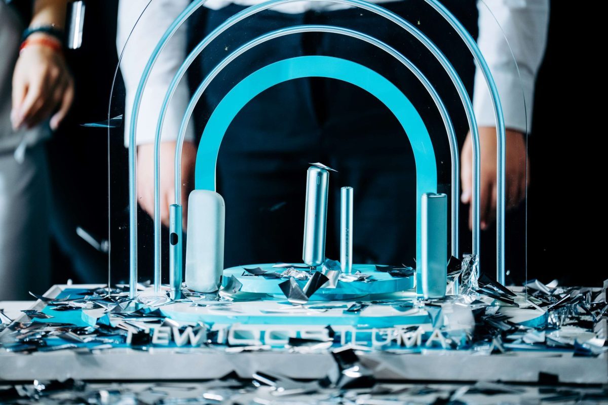 菲莫国际在波黑发布加热烟草IQOS ILUMA系列