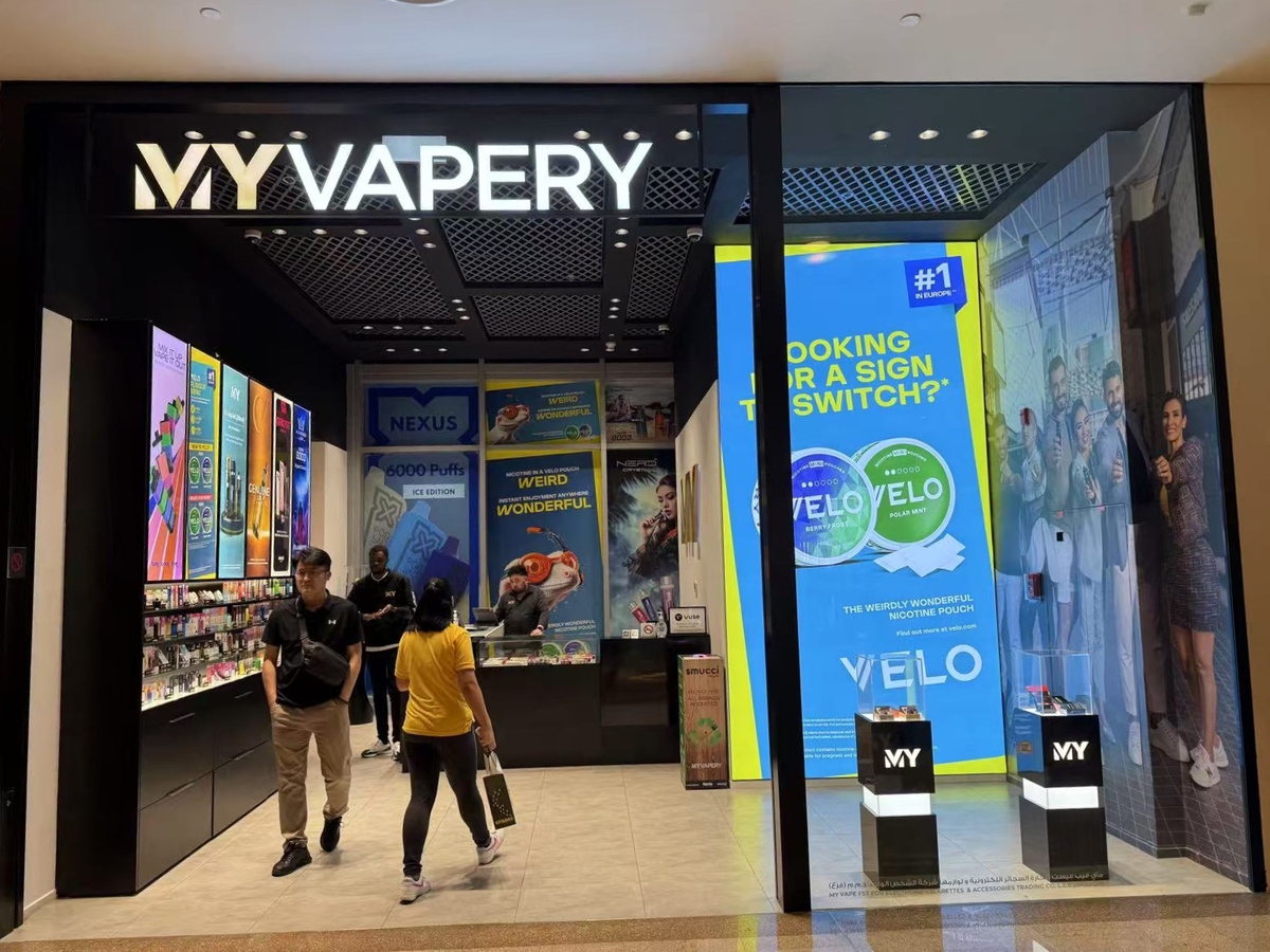 专访阿联酋电子烟经销商My Vapery:呼吁中国厂商避免过度追求外观创新,聚焦功能与品质