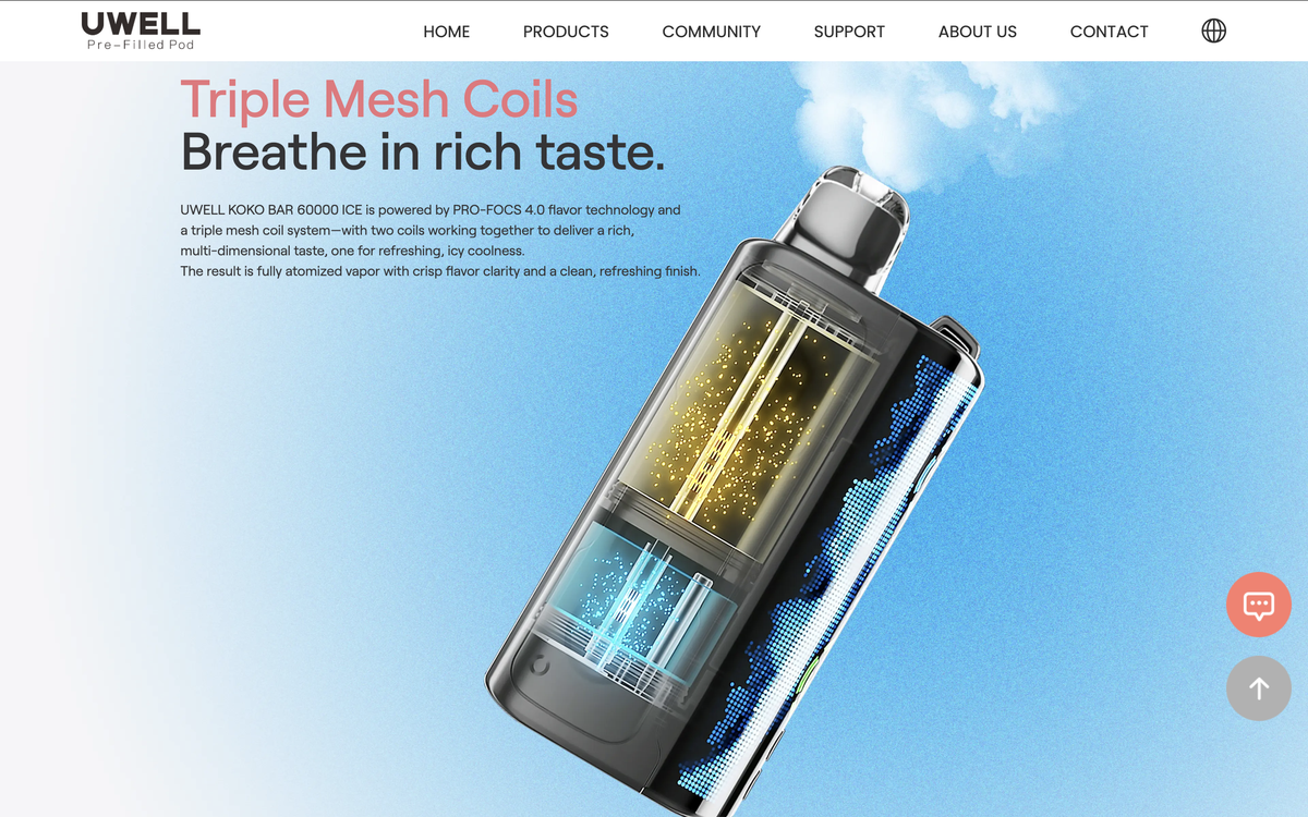产品｜6万口抽吸次数+多档调节功能 UWELL KOKO BAR 60K ICE在美上市