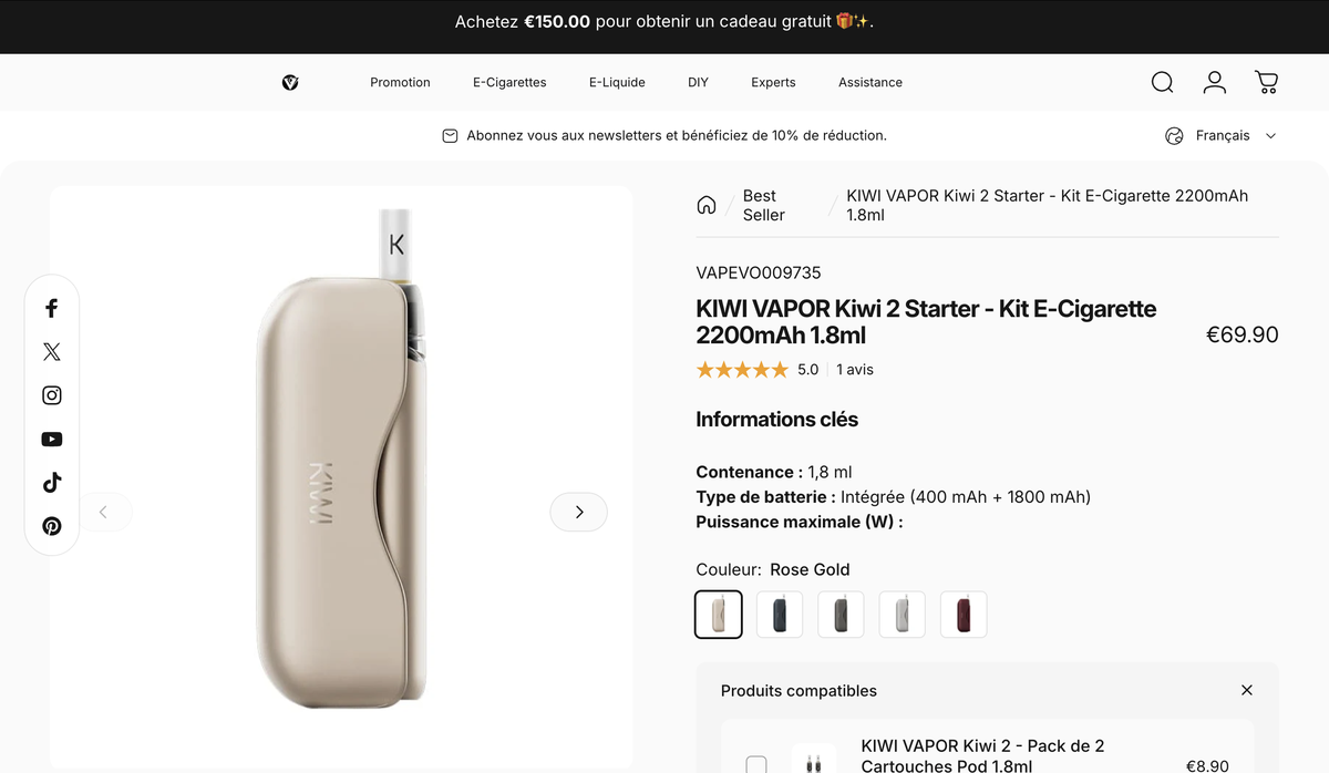 产品｜电子烟借鉴加热不燃烧产品设计？多品牌推出类似IQOS iluma的开放式设备