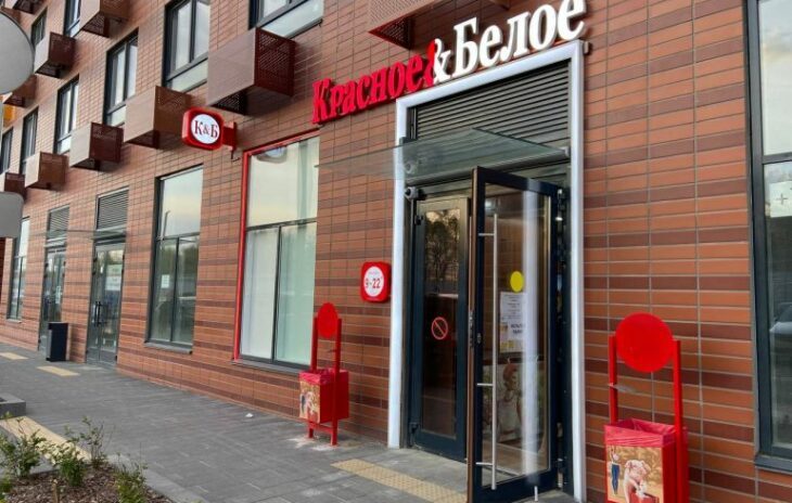 俄罗斯莫斯科一商店违规售烟被查 法院勒令停业并禁止出租用于烟草销售