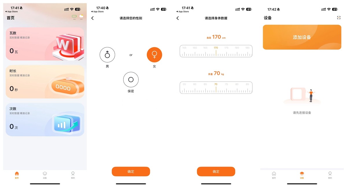 产品|配备3英寸触控屏与AI助手,GAAGEE发布开放式电子烟Nova Link/Core