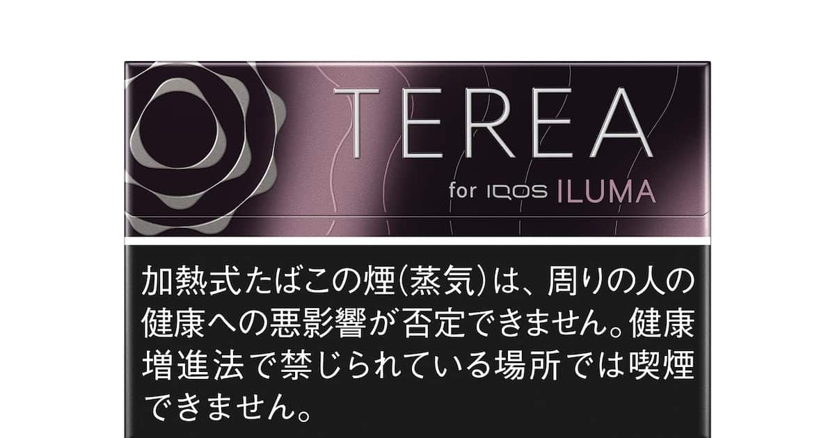 菲莫国际在日本推出新口味TEREA烟弹 主打清凉薄荷与果香混合风味