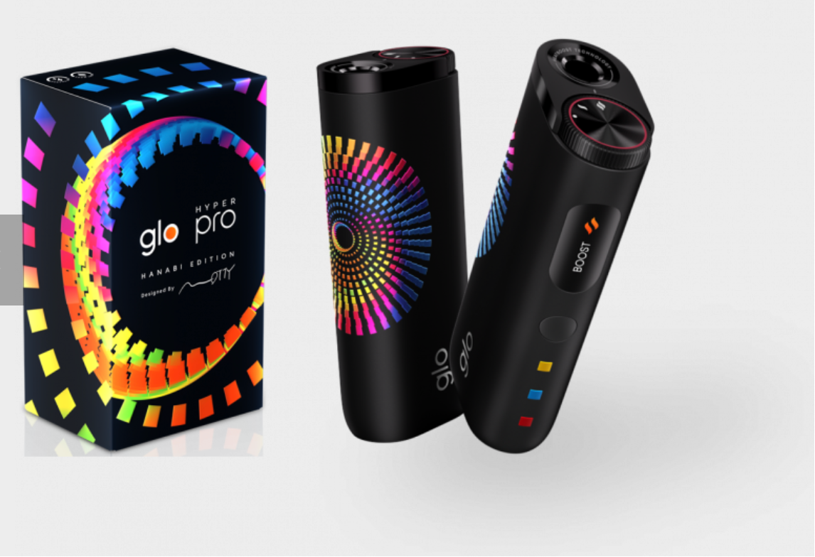 英美烟草将在日本推出限量版glo HYPER pro设备“HANABI EDITION”