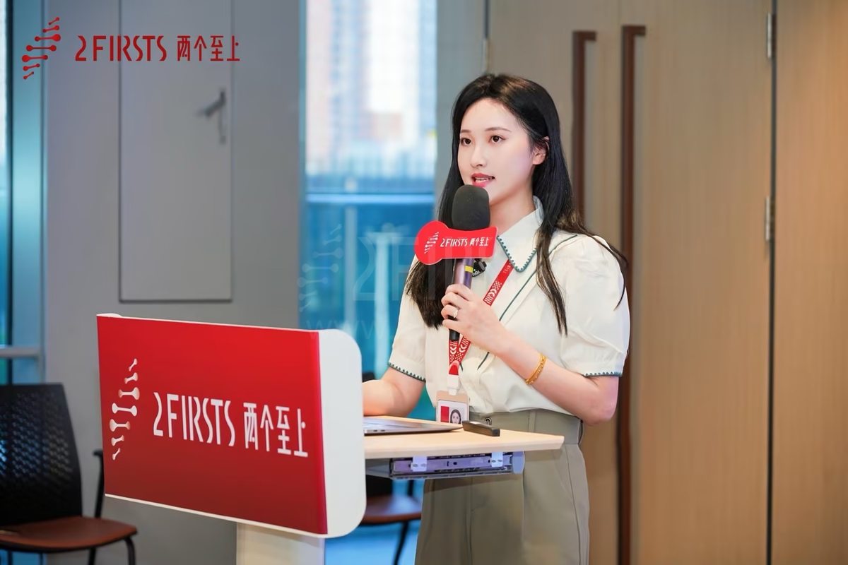 重新思考,重新定义——2Firsts成功举办全球NGP思想论坛