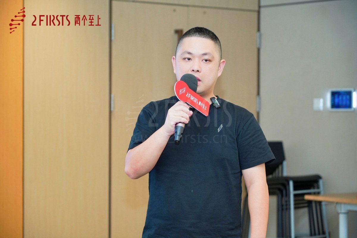 重新思考,重新定义——2Firsts成功举办全球NGP思想论坛