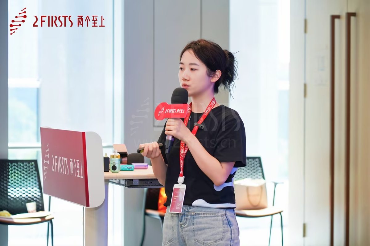 重新思考,重新定义——2Firsts成功举办全球NGP思想论坛