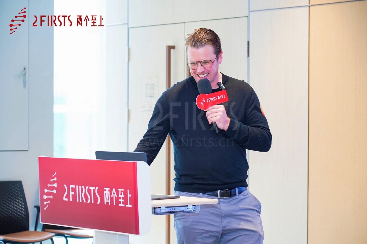 重新思考,重新定义——2Firsts成功举办全球NGP思想论坛