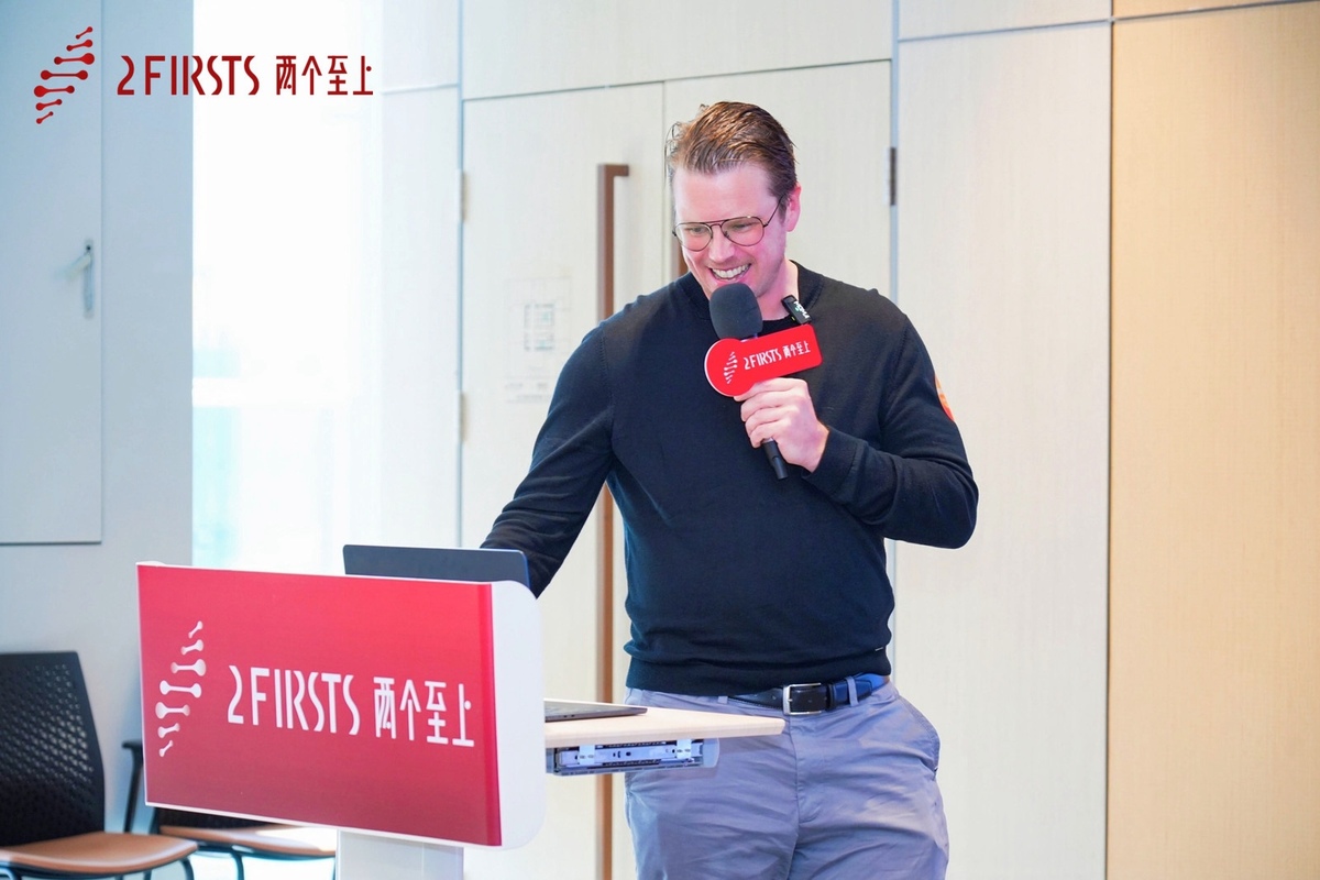 ELURA创始人、前BAT设计负责人Jonathon Lister参加2Firsts全球NGP思想论坛并发表演讲