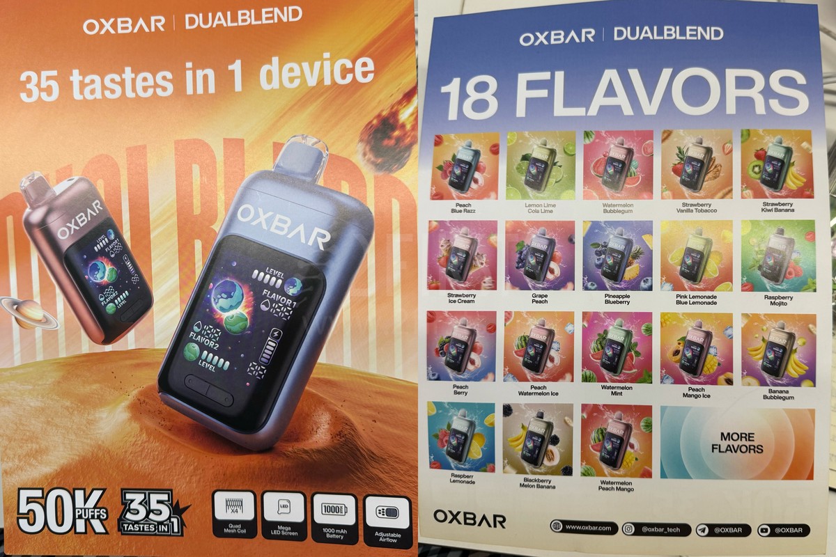产品｜宣称一款产品可实现35种口味体验 OXBAR DUALBLEND已上线中东