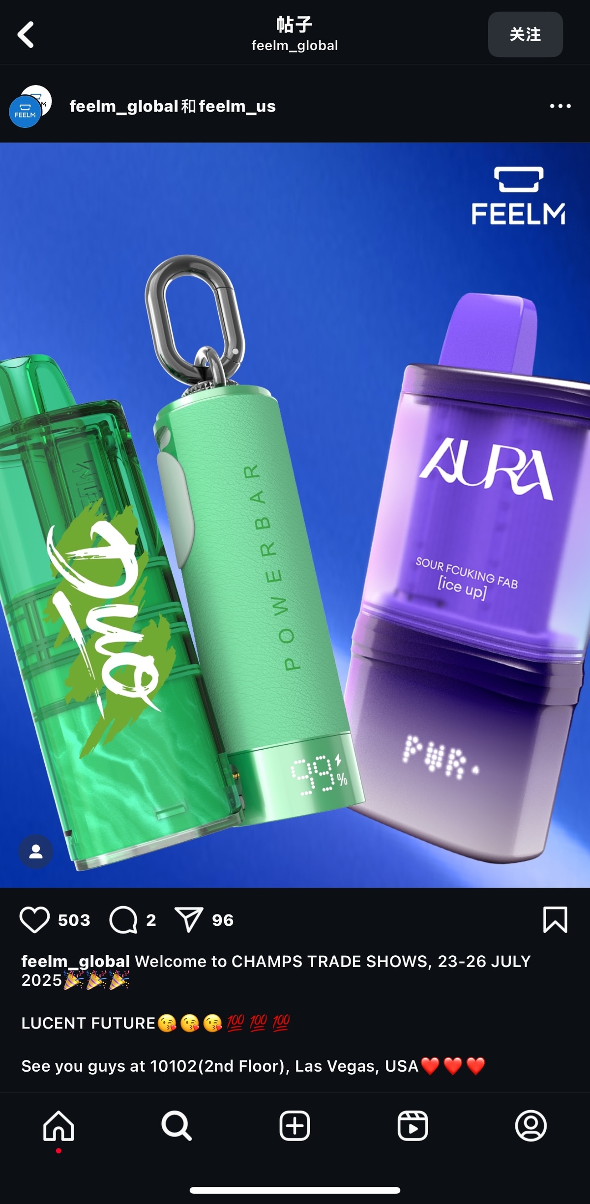 产品｜思摩尔FEELM集中推广透明油仓系列解决方案 覆盖高功率、高口数与凉感调节等特点