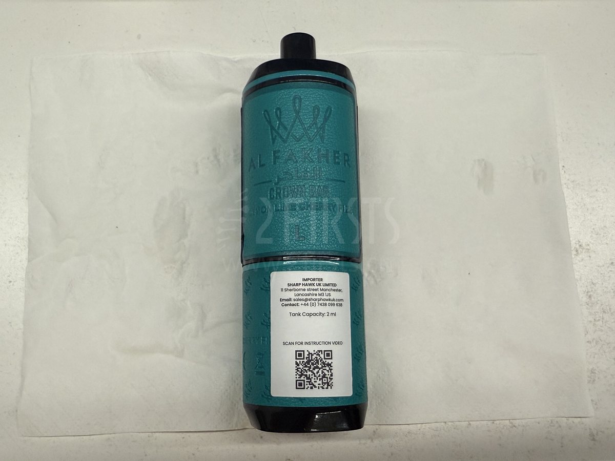 产品| 换弹式设计+四十余种口味可选 AL FAKHER两款水烟式电子烟登陆欧洲市场